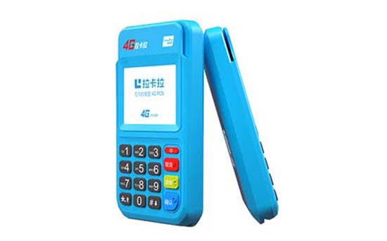 星驿付pos机怎么收费(星驿付pos机用什么app)