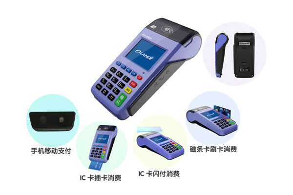 pos机安装员工真的赚钱吗(pos机安装工作是做什么)