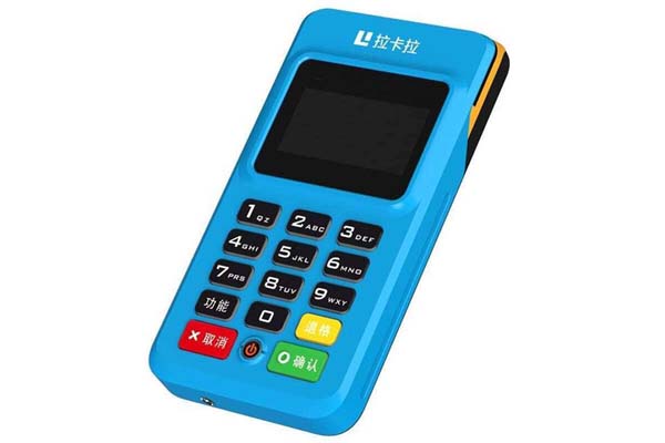 星驿付pos机怎么收费(星驿付pos机用什么app)