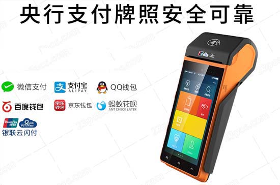 什么品牌pos机不跳码,求告知(市面上哪些pos机不跳码?求解答)