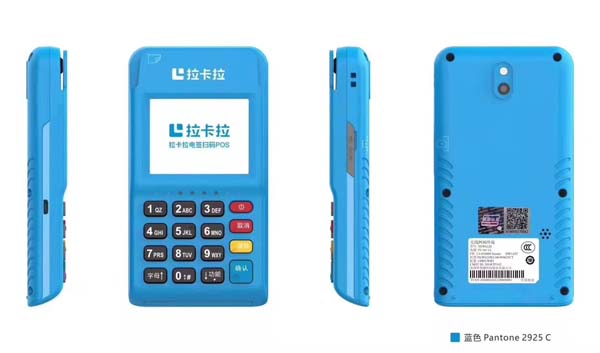 pos机手续费一般是多少(pos机的手续费一般是多少)